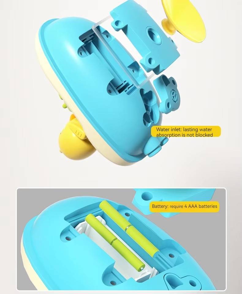 Bath Toy